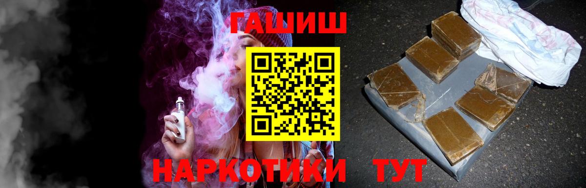 МЕФ Архангельск
