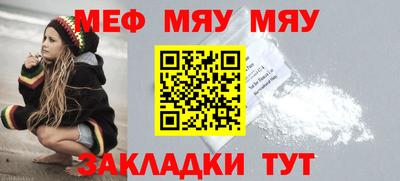 тгк Аргун