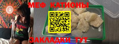 a pvp Апшеронск