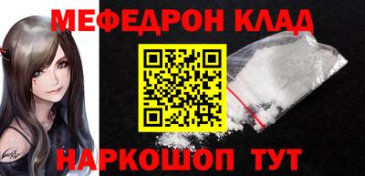 тгк Аргун