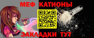 тгк Аргун