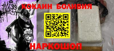 тгк Аргун