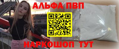 мяу мяу мука Апрелевка