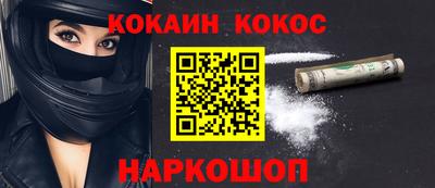 a pvp Апшеронск