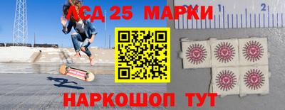 a pvp Апшеронск