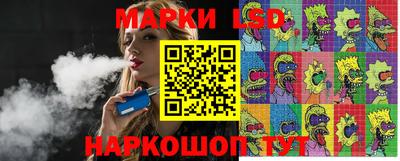 a pvp Апшеронск