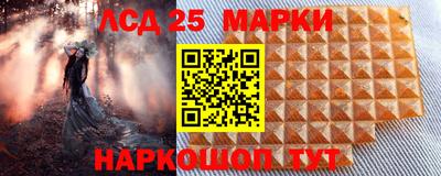 a pvp Апшеронск