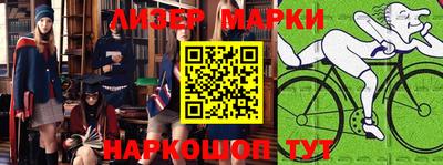 мяу мяу мука Апрелевка
