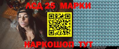 мяу мяу мука Апрелевка