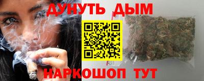 мяу мяу мука Апрелевка