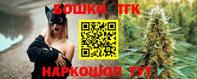 a pvp Апшеронск