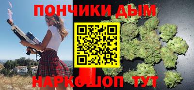 тгк Аргун