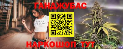 тгк Аргун