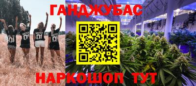 a pvp Апшеронск