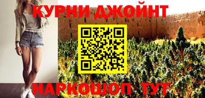 тгк Аргун