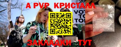 мяу мяу мука Апрелевка