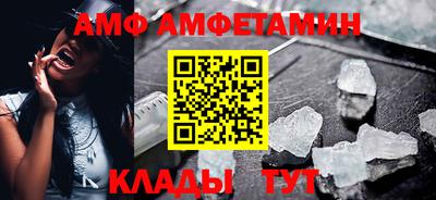 a pvp Апшеронск