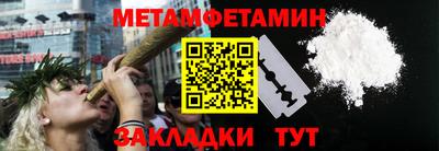a pvp Апшеронск