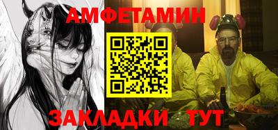 мяу мяу мука Апрелевка