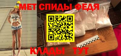 тгк Аргун