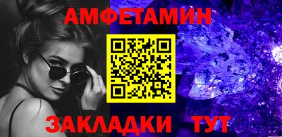 мяу мяу мука Апрелевка