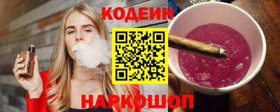 a pvp Апшеронск
