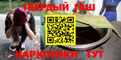 мяу мяу мука Апрелевка