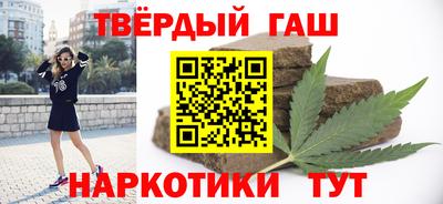 мяу мяу мука Апрелевка