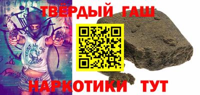a pvp Апшеронск