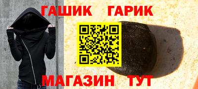 кокаин перу Балашиха