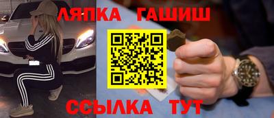 мяу мяу мука Апрелевка