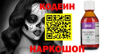 a pvp Апшеронск