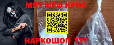a pvp Апшеронск