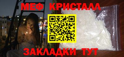тгк Аргун