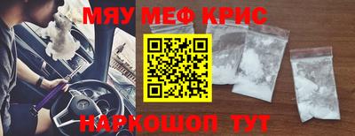 a pvp Апшеронск