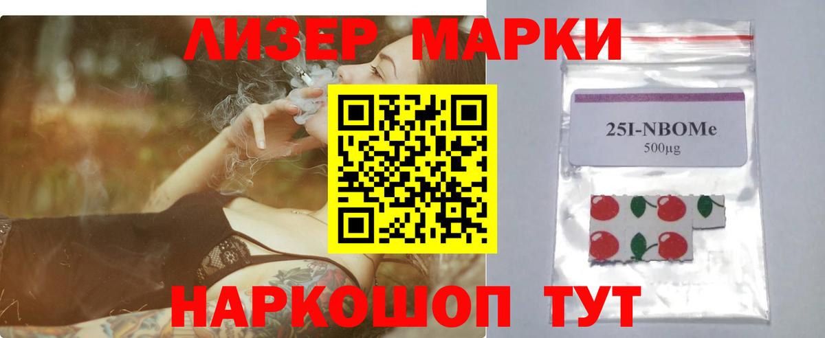 LSD-25 экстази  Вход с VPN  Архангельск  Лсд 25 экстази ecstasy  Лсд 25 экстази ecstasy 